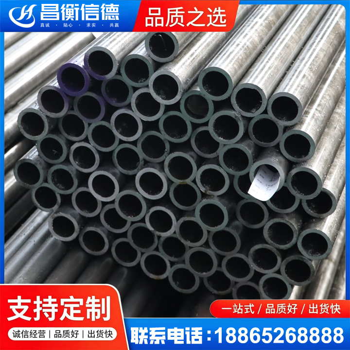 冷水滩20cr精密钢管
